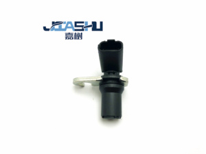 Sensor de posición del cigüeñal Wuling Light NF para Changan Visteon Geely <span class=keywords><strong>OBD</strong></span> Forstal DC00654380 1920.7N 9632400580 Sensor automático - Product Image 2
