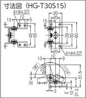 Charnière à couple double axe en acier inoxydable FS6981, rotation à 360 degrés et arrêt à tout moment, amortissement constant, charnière d'axe