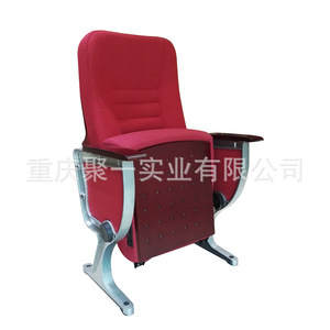 Silla de Auditorio Plegable de Metal y Tela con Reposabrazos para Teatro, Conferencias, Cine y Escuelas - Product Image 1