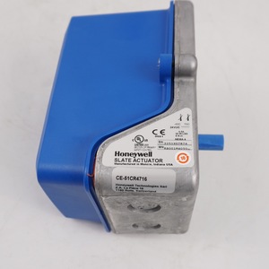 Actionneur Honeywell R8001M4050 SLATE 24VDC 50 In-lbs 6Nm 4 pour amortisseur, authentique, original, neuf - Product Image 3