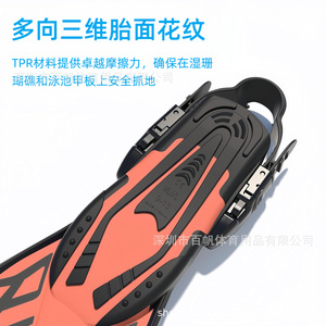 Ensemble de plongée, masque facial complet anti-buée en plastique, équipement de natation d'été pour adultes, unisexe - Product Image 5