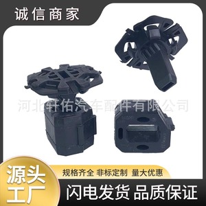 Soporte de Motor BMW 17-11-8-632-143 de Goma para Serie 3 G20 G11 - Product Image 5