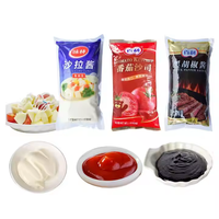 Machine d'emballage verticale automatique 30ml 50ml 100ml Yaourt Chocolat Crème Bars Ketchup Sauce Pâte Vffs Machine d'emballage