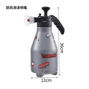 เครื่องพ่นโฟมไฟฟ้า 2 ลิตร หัวฉีดปรับได้ ใช้สำหรับล้างรถ บ้าน และสวน - Product Image 4