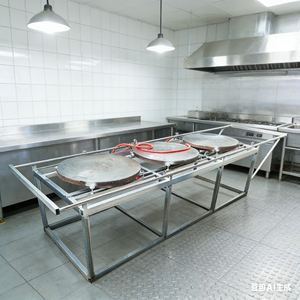 Macchina per Jian Bing, Crêpe Cinese, Pancake Sottile, Pane Piatto, Injera - Prezzo in Offerta - Product Image 2