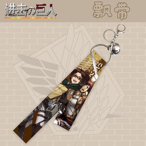 Dessin animé Anime sac à dos breloque Shingeki no Kyojin ruban cloche pendentif <span class=keywords><strong>attaque</strong></span> sur <span class=keywords><strong>Titan</strong></span> ruban porte-clés - Product Image 2