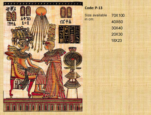 Peinture sur papyrus égyptien, marque Yadawee, modèle P-01 - Product Image 2