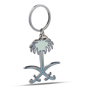 Llavero Metálico con Diseño de Palmera y Logotipo Grabado, con Colgante - Product Image 6