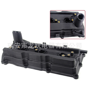 ฝาสูบ 13264-AM600 สำหรับอะไหล่เปลี่ยนเครื่องยนต์นิสสัน อินฟินิตี้ - Product Image 3