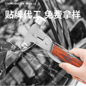 Martillo de Emergencia Chongteng de Acero Inoxidable Rojo, Herramienta para Romper Ventanas de Automóviles - Product Image 5