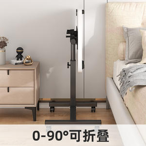 Bureau d'ordinateur en bois réglable en hauteur, bureau pour ordinateur portable réglable en hauteur, table de travail et de chevet pliable avec rangement, design portable - Product Image 4