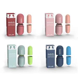 1 paire <span class=keywords><strong>de</strong></span> bouchons d'oreille anti-bruit Réduction du bruit Bouchon <span class=keywords><strong>de</strong></span> sommeil Bouchon d'oreille anti-bruit Bouchon d'oreille anti-bruit Autres articles divers quotidiens - Product Image 1