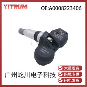 Capteur de pression des pneus Mercedes-Benz A0008223406 433 MHz TPMS pour voiture - Product Image 5