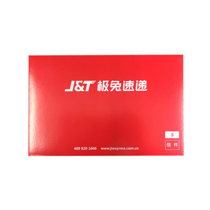 Fábrica de China Jiuheng de <span class=keywords><strong>urgente</strong></span> de cartón de envío de <span class=keywords><strong>correo</strong></span> de impresión - Product Image 2