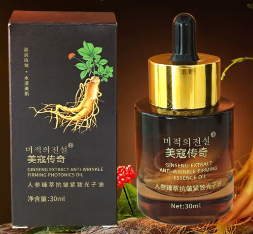 02 Essence de ginseng