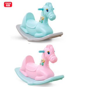 Sécurité Enfants Adaptés Dessin Animé Balance Intérieure Rouler Pas Cher Bébé Cheval À Bascule En Plastique - Product Image 2