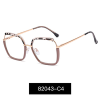 Gafas de Diseño Cuadradas Extra Grandes de Metal TR90, Gafas Anti Luz Azul 2025, Montura de Gafas Coloridas para Mujer