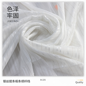 100% Polyester mousseline de soie tissu argent fil rayure forgeage bande lisse crêpe 75d fil léger respirant uni teint pour les filles - Product Image 6