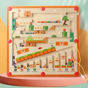 Nouvelle couleur numérique labyrinthe <span class=keywords><strong>Montessori</strong></span> jouet en bois champignon stylo labyrinthe <span class=keywords><strong>Maria</strong></span> marche perle jeu jouet pour enfants - Product Image 3