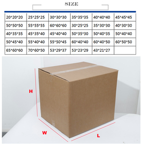 35cm/43cm/53cm <span class=keywords><strong>E</strong></span> plat grandes boîtes d'expédition en carton ondulé vente en gros personnalisé pas cher prix stockage boîte en carton ondulé emballage - Product Image 6