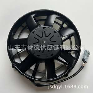 Yutongs Bus 1314-00502 (<span class=keywords><strong>Speer</strong></span>) VA89-BBL369S/R/R/N-94A ventilateur électrique ventilateur de soufflage sans brosse - Product Image 3