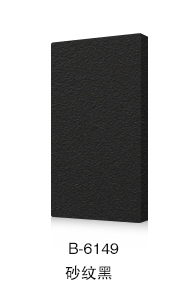 Texture Nero