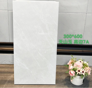 <span class=keywords><strong>Azulejos</strong></span> <span class=keywords><strong>de</strong></span> pared <span class=keywords><strong>de</strong></span> <span class=keywords><strong>baño</strong></span> interior rústico <span class=keywords><strong>de</strong></span> alta calidad 300*600, <span class=keywords><strong>azulejos</strong></span> <span class=keywords><strong>de</strong></span> <span class=keywords><strong>baño</strong></span> <span class=keywords><strong>de</strong></span> <span class=keywords><strong>cocina</strong></span> con característica antideslizante para suelo <span class=keywords><strong>de</strong></span> pared Interior - Product Image 2