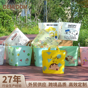 Storage <b>Basket</b> Rectangle With Handles PP Material For Sundries Daily Necessities - Product Image 2
