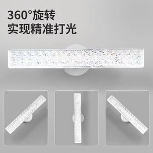 Bande lumineuse LED avec base à vis E27, abat-jour en PC, utilisation domestique, garantie de 3 ans, JU963, IP30, lumière linéaire - Product Image 5