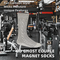 Chaussettes fantaisie 3D en gros pour couple, motif créatif d'Halloween, unisexe, aimantées, qui se tiennent les mains, décontractées, montantes à la cheville, absorbant la transpiration
