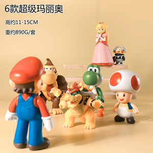 Figurines PVC de personnages de jeux créatifs de la série Super <span class=keywords><strong>Mario</strong></span>, modèles de jouets <span class=keywords><strong>Mario</strong></span>, Luigi, Yoshi, Dragon, jouets promotionnels en gros - Product Image 6