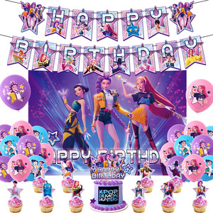 Paquete de Artículos para Fiesta de Fans del Grupo Kpop Demon Hunters, Incluye Globos de Látex, Decoración para Pastel, Pancarta de Feliz <span class=keywords><strong>Cumpleaños</strong></span>, Regalo - Product Image 1