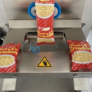 Machine d'emballage de sachets alimentaires entièrement automatique WB-450K, sachets de pop-corn, de noix, de chips de <span class=keywords><strong>banane</strong></span>, machine d'emballage et de pesage tout-en-un - Product Image 6