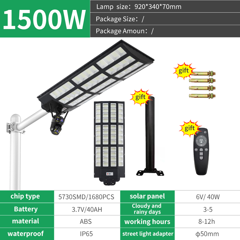 1500W / Installation 3-4m / avec caméras