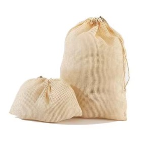 Tùy Chỉnh 25*20Cm Tái Sử Dụng Sản Xuất Túi Cotton Hữu Cơ Lưới Cao Cấp Mạnh Mẽ <span class=keywords><strong>Net</strong></span> Trái Cây Rau Lưới Túi Hàng Tạp Hóa Lưu Trữ Có Thể Giặt - Product Image 1