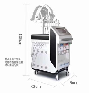 Ossigeno Jet Profondo Clearsing Idrogeno Ossigeno Terapia Del Viso Multifunzionale Attrezzature - Product Image 6