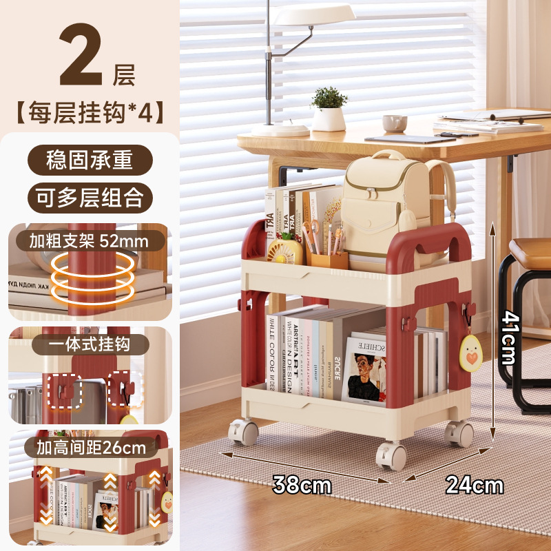 2 niveles [con ruedas] Rojo, versión mejorada y reforzada, 1 unidad.