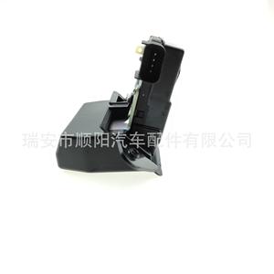 Carcasa Protectora de Plástico para Bloqueo de Maletero 81230-3Z000, Accesorios para Llaves de Auto Nissan y Toyota - Product Image 5