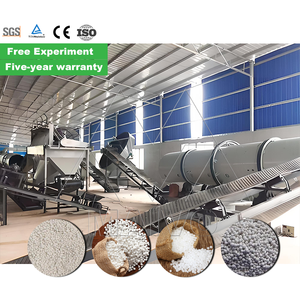 Sortie 50T H d'usine d'engrais de grande capacité pour les coopératives agricoles à grande échelle - Product Image 3