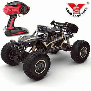 Voiture RC en alliage d'or de grande taille 50 cm, 4x4, tout-terrain, en métal, avec LED, autonomie de 30 minutes, résistante aux chocs - Product Image 1