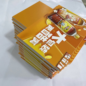 Quảng Cáo KT <span class=keywords><strong>Board</strong></span> in, tùy chỉnh in Poster Trọng lượng nhẹ giấy bọt <span class=keywords><strong>Board</strong></span> - Product Image 6