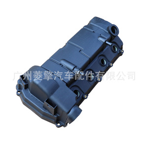 ฝาครอบวาล์วมิตซูบิชิ 1035B408 สำหรับ Outlander Asx Lancer 4J10 4J11 4J12 สีดำ PP แบบ Bolt-On - Product Image 4
