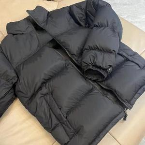 Parka matelassée en polyester respirante et imperméable, style <span class=keywords><strong>North</strong></span> Original, lavée, tricotée, grande taille, pour le printemps - Product Image 3