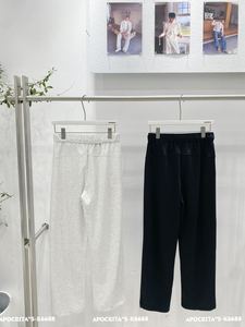<span class=keywords><strong>Pantaloni</strong></span> Sportivi Casual da Uomo APO Primaverili, Gamba Dritta, Vita Elastica <span class=keywords><strong>con</strong></span> Coulisse, <span class=keywords><strong>con</strong></span> Coulisse alla <span class=keywords><strong>Caviglia</strong></span> - Product Image 2