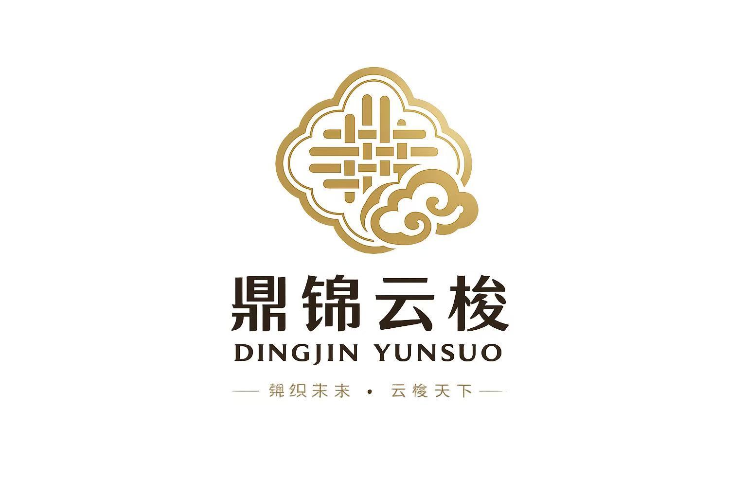 Jiaxing Dingjin Yunsuo International Trade Co., Ltd. logo