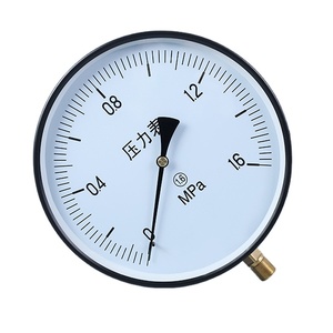 Manomètre numérique 0-10 MPa pour chaudière à vapeur, instrument de mesure de pression industrielle - Product Image 2