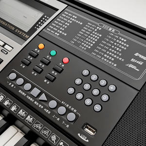 คีย์บอร์ดอิเล็กทรอนิกส์อัจฉริยะ YM928 61 คีย์ ทำจากพลาสติก สำหรับผู้ใหญ่ ผู้เริ่มต้น และครูผู้สอน; สำหรับการสอนออร์แกนอิเล็กทรอนิกส์ - Product Image 2