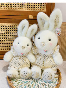 EZBABY Çok Satan Sevimli Yumuşak Kawaii Peluş Tavşan Bebek Noktalı Etekli ve Uzun Kulaklı 40-70cm Unisex Çocuklar ve Gençler İçin Hediye - Product Image 6