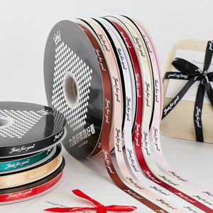 Just For You Ribbon Spool 1Cm Polyester Valentine's Day <b>Gift</b> Decoration Bow Wrapping <b>Cake</b> <b>Box</b> Solid Color Printed - Product Image 3