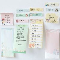 Ensemble de papeterie mignon, blocs-notes adhésifs, fournitures scolaires Kawaii, blocs-notes avec boucle magnétique
